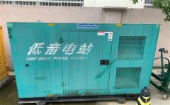叶城通州四建大波纹箱定制案例